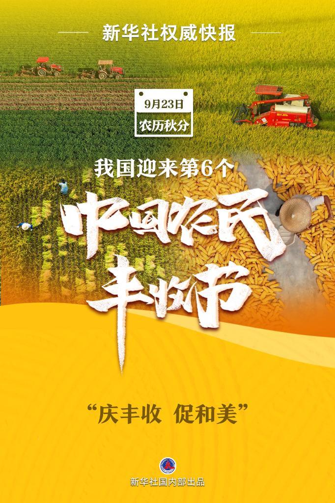 金殿网络送彩金